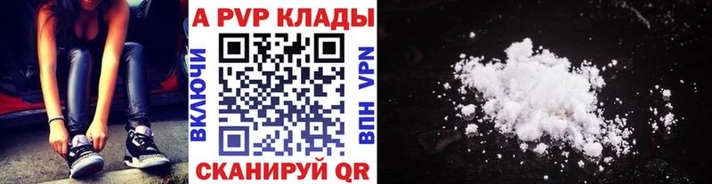 Купить наркотики цена Реутов СОЛЬ  МЕТАМФЕТАМИН  МЕФ  Гашиш  Псилоцибиновые грибы  Канабис  АМФЕТАМИН 