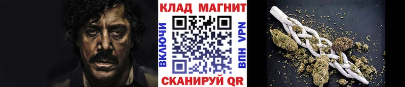 Меф Реутов
