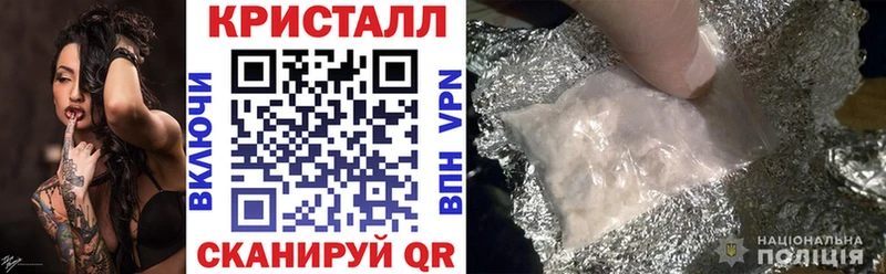 АМФЕТАМИН Premium  мега как войти  Реутов 