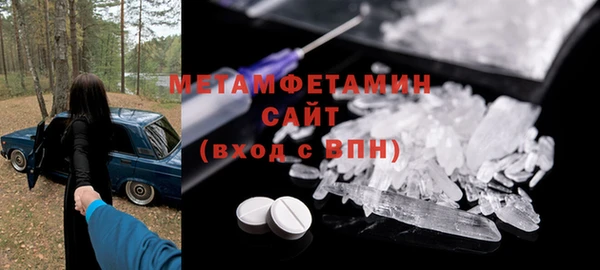 PSILOCYBIN Медвежьегорск