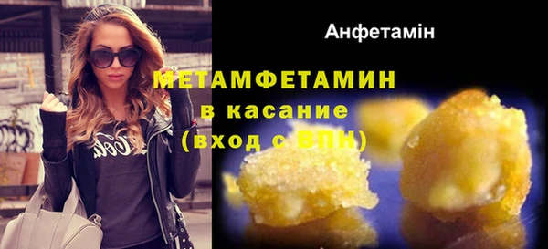 PSILOCYBIN Медвежьегорск