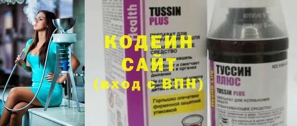 PSILOCYBIN Медвежьегорск