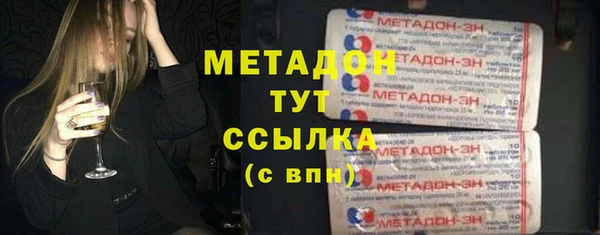 соль курить ск Мегион