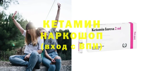 PSILOCYBIN Медвежьегорск