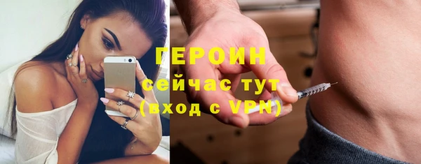 PSILOCYBIN Медвежьегорск