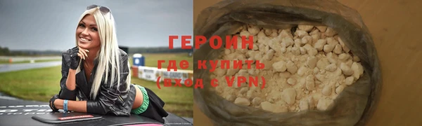 PSILOCYBIN Медвежьегорск