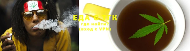 соль курить ск Мегион