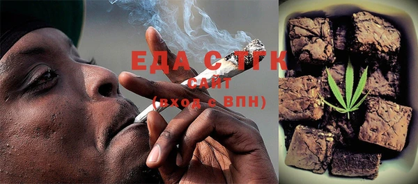 PSILOCYBIN Медвежьегорск