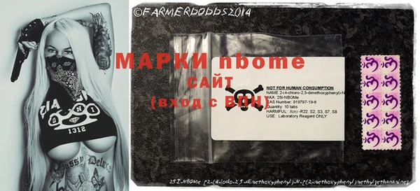 соль курить ск Мегион