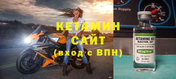 PSILOCYBIN Медвежьегорск