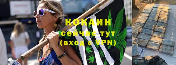 соль курить ск Мегион