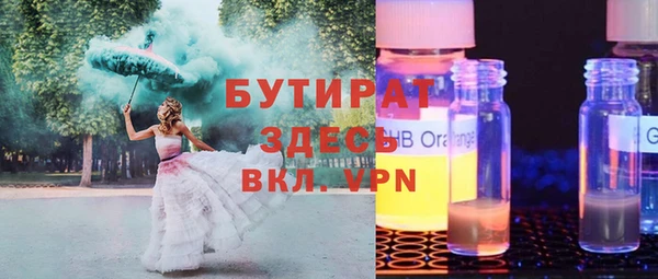 PSILOCYBIN Медвежьегорск