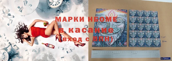 PSILOCYBIN Медвежьегорск