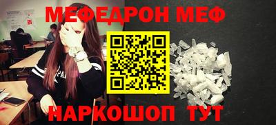 MDMA Premium VHQ Гусиноозёрск