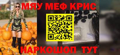 MDMA Premium VHQ Гусиноозёрск