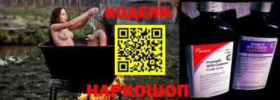 герыч Гусь-Хрустальный