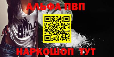 MDMA Premium VHQ Гусиноозёрск