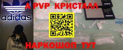 MDMA Premium VHQ Гусиноозёрск