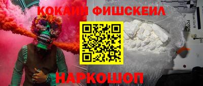MDMA Premium VHQ Гусиноозёрск