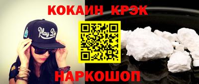 герыч Гусь-Хрустальный