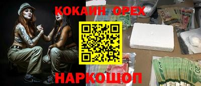 мяу мяу мука Гусев