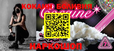 MDMA Premium VHQ Гусиноозёрск