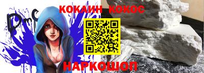герыч Гусь-Хрустальный