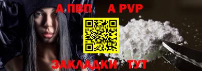 герыч Гусь-Хрустальный