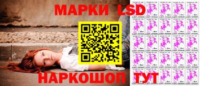 герыч Гусь-Хрустальный