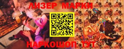 бошки Волжский