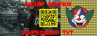 MDMA Premium VHQ Гусиноозёрск