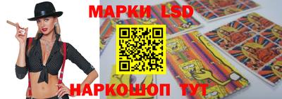 мяу мяу мука Гусев