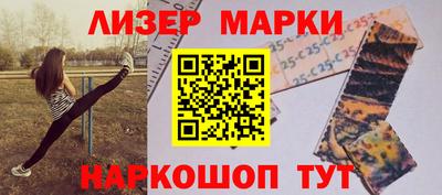 мяу мяу мука Гусев