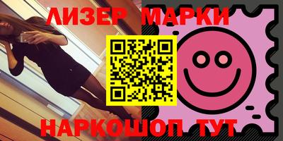 MDMA Premium VHQ Гусиноозёрск