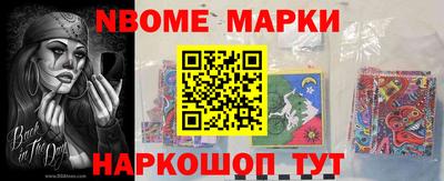 MDMA Premium VHQ Гусиноозёрск