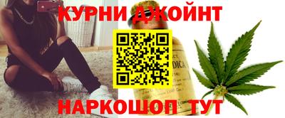 герыч Гусь-Хрустальный