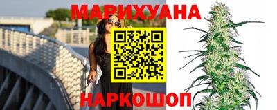 герыч Гусь-Хрустальный