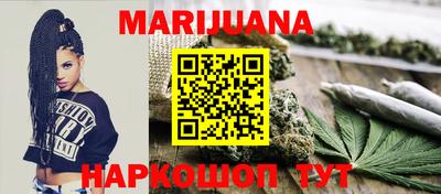 MDMA Premium VHQ Гусиноозёрск