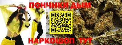 герыч Гусь-Хрустальный