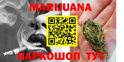 MDMA Premium VHQ Гусиноозёрск