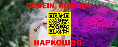 герыч Гусь-Хрустальный
