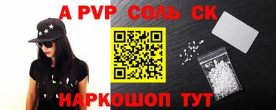 MDMA Premium VHQ Гусиноозёрск