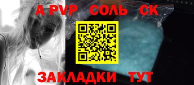 MDMA Premium VHQ Гусиноозёрск