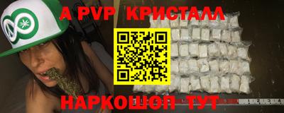 мяу мяу мука Гусев