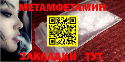 мяу мяу мука Гусев