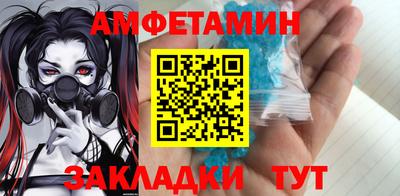 герыч Гусь-Хрустальный