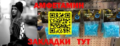 мяу мяу мука Гусев