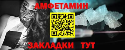 MDMA Premium VHQ Гусиноозёрск