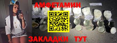 герыч Гусь-Хрустальный