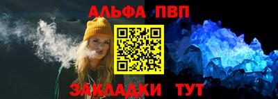 мяу мяу мука Гусев